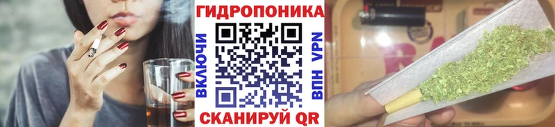 Где продают наркотики Куйбышев COCAIN Мефедрон Каннабис