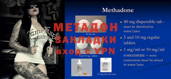 apvp Балабаново