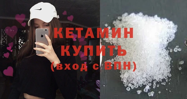apvp Балабаново