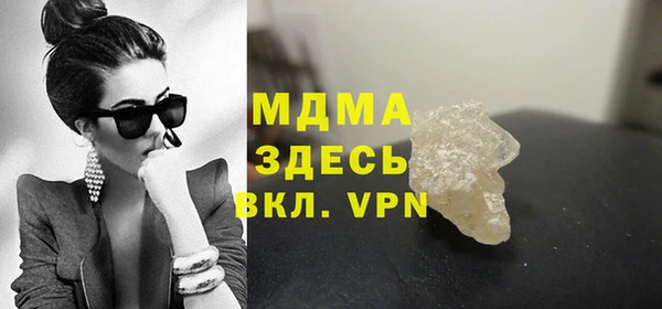 apvp Балабаново