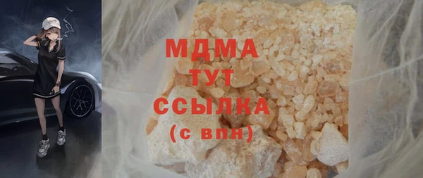 винт Балахна