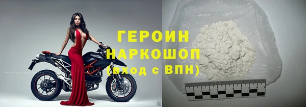 apvp Балабаново