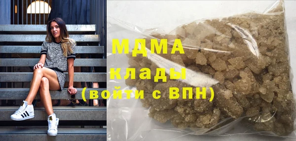 apvp Балабаново