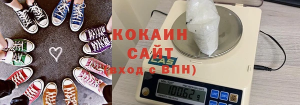 винт Балахна