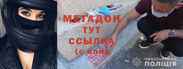 apvp Балабаново