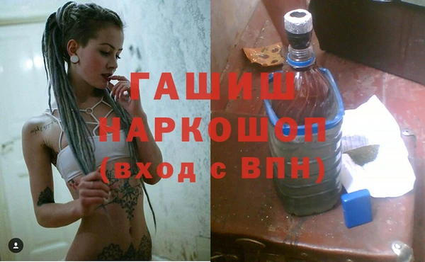 apvp Балабаново