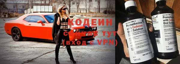 винт Балахна