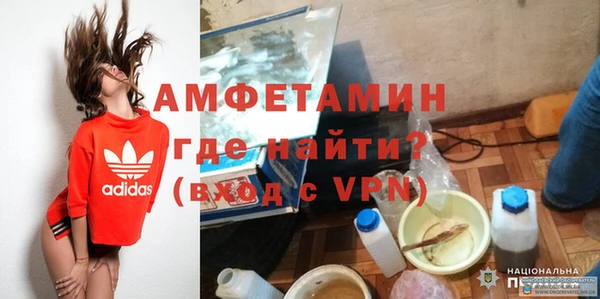 винт Балахна