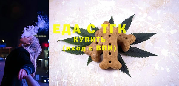 винт Балахна