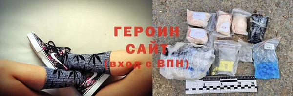 винт Балахна