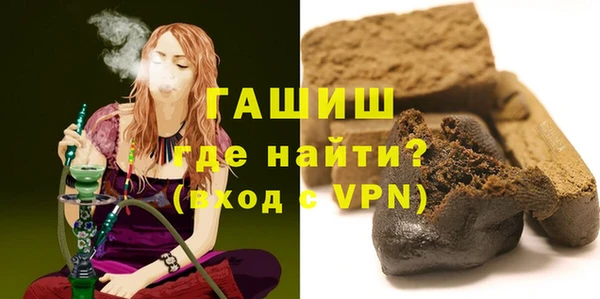 apvp Балабаново