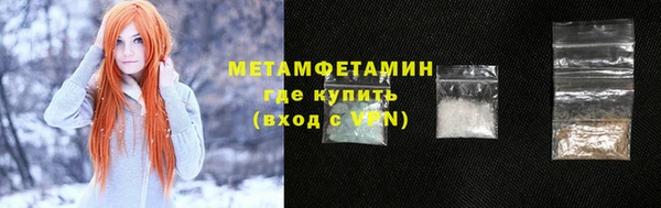 apvp Балабаново