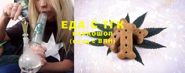 apvp Балабаново