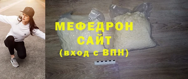 apvp Балабаново