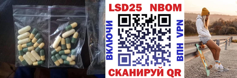 даркнет сайт  Куйбышев  LSD-25 экстази ecstasy 